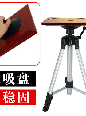 专业罗盘支架三脚架大吸盘铝合金无磁便携罗经仪三角架测量水平仪