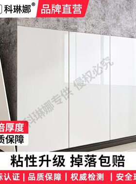 仿真瓷砖大理石墙贴自粘厨房防水防油贴纸加厚耐磨电视背景墙壁纸