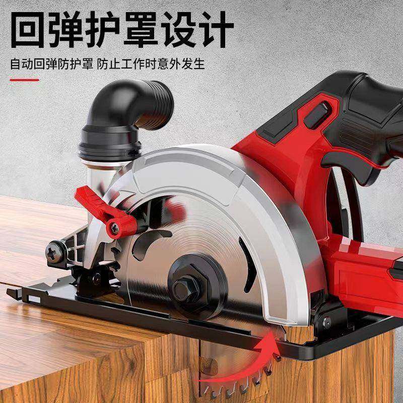 WBW大功锯率单手锯55寸6寸电圆.锯锂电圆盘石材切割木工多功能电,淘宝优惠券,粉丝福利购,淘宝优惠卷