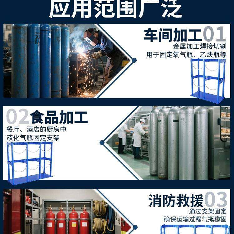 实验室气瓶固化定架49850二氧碳气瓶存放气瓶运架输可移l动固定架,淘宝优惠券,粉丝福利购,淘宝优惠卷