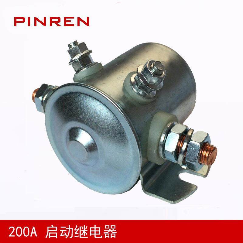 W800801-器1电动叉启车直流接GTI触12V尾板动油泵磁力开关继器电,淘宝优惠券,粉丝福利购,淘宝优惠卷
