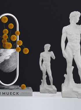 欧式大卫全身雕塑简约树脂人物玄C关办公桌面北欧工艺装饰品摆件