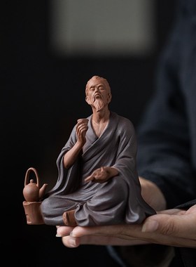 中式禅意紫砂历史人物茶s圣摆件创意茶室茶桌茶玩博古架装饰品摆