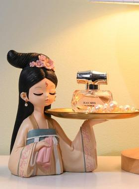 古风女摆件布玄艺古风摆件关钥匙收纳托盘客厅家居装饰婚房置树孩