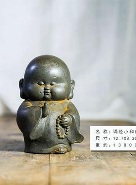 006禅意中式可桌爱诵经小和脂尚纯手工铸铁装饰品树面养茶家宠居