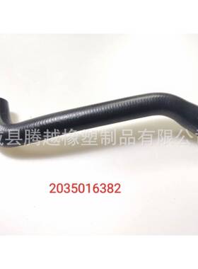 2115282682适用于奔驰进气管，增压进气软管，橡胶管