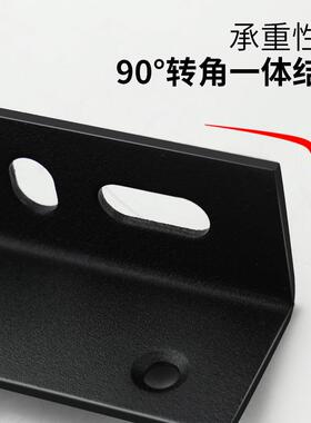 重型固定柜吊码橱柜浴室柜挂码L型壁挂悬空支架承重隐形五金配件