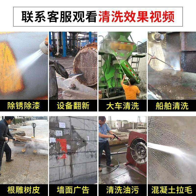 工业级商用超高压清洗机500公斤380v喷砂除锈养殖水枪冲洗机,淘宝优惠券,粉丝福利购,淘宝优惠卷