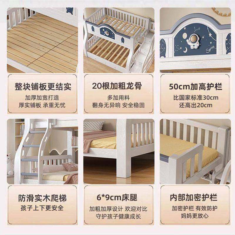 fLE枫轩堂实木儿童上下床上下铺两层高低子母床小户型加厚双人子,淘宝优惠券,粉丝福利购,淘宝优惠卷
