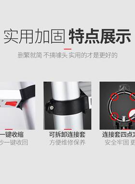 梯子带钩直梯铝合金伸缩梯折叠人字梯家用升降梯家庭用梯