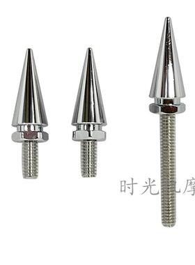 哈雷滑翔挡风压条螺丝公路双灯大道街道CVO滑翔风挡固定装饰螺丝
