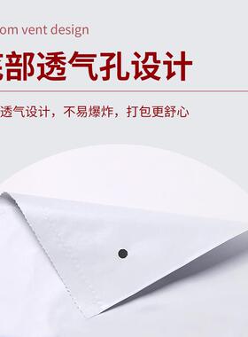奇亚单边预开口点断式全自动电商物流打包机加厚白色连卷快递袋子