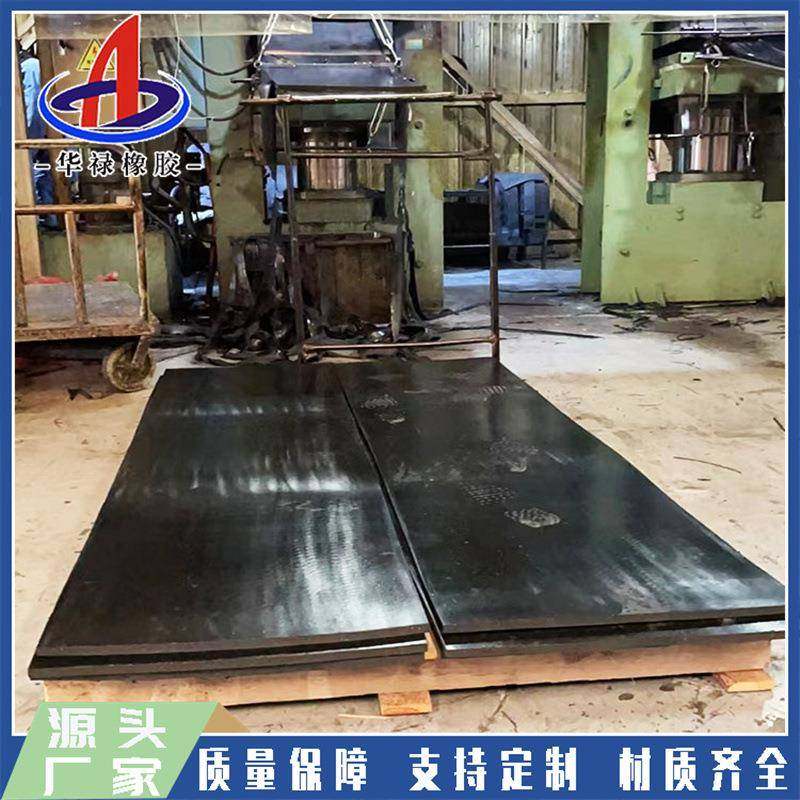 橡胶板厂耐磨/耐油/绝缘/丁腈软木橡胶板1米*2米*2厘米,淘宝优惠券,粉丝福利购,淘宝优惠卷