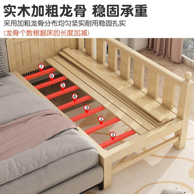 Yla实木婴儿拼接床加宽带护栏男孩女孩单人床边床儿童拼接大床可,淘宝优惠券,粉丝福利购,淘宝优惠卷