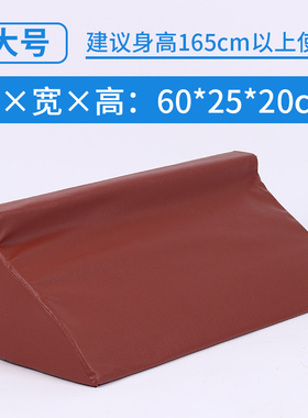 老人翻身垫护理用品靠背帮手瘫痪卧床病人防褥疮三角枕头侧身