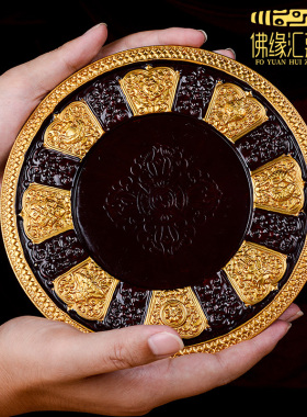 藏村室内用品紫铜鎏金八吉祥曼茶罗盘曼达盘居家桌面摆件