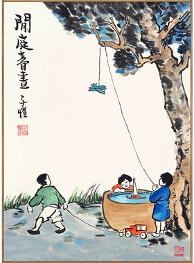新中式饭店餐厅背景墙装饰画茶楼民宿丰子恺酒店客厅挂画包厢定做