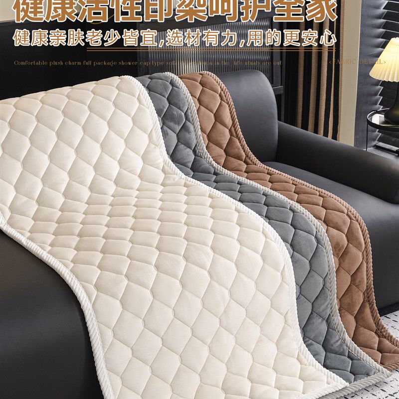 Four seasons universal bay window mat 2026 new crystal velvet fixed anti-slip window sill mat one-piece high-end balcony mat