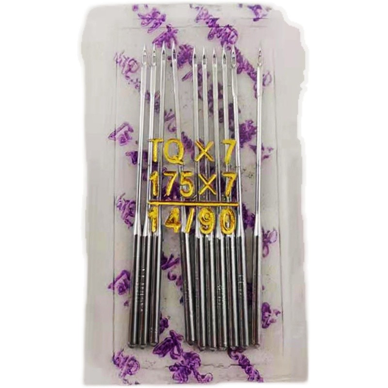 飞虎牌 钉扣机机针TQ*x7 钉扣机订立扣针订钮机长针工业缝纫机针 - 图2