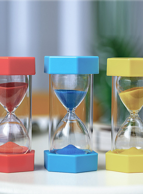 沙漏计时器儿童防摔10/20/30分钟一小时学生吃饭时间简约流沙瓶