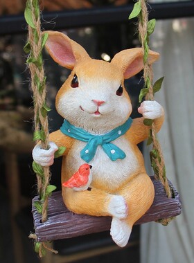 花园阳台卡通兔子秋千挂件幼儿园动物装饰户外庭院子树上造景摆件