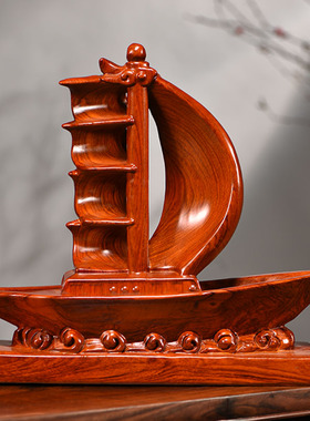 花梨实木质一帆风顺帆船木头船摆件木质船雕刻客厅办公装饰工艺礼