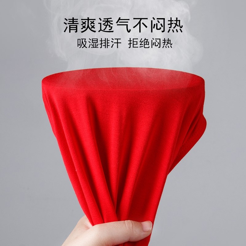 单条装创雅诺男士大红色平角鸿运内裤竹纤维抗菌柔软本命年婚庆 - 图2