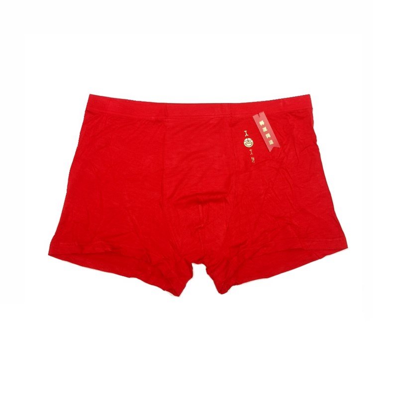 单条装创雅诺男士大红色平角鸿运内裤竹纤维抗菌柔软本命年婚庆 - 图3