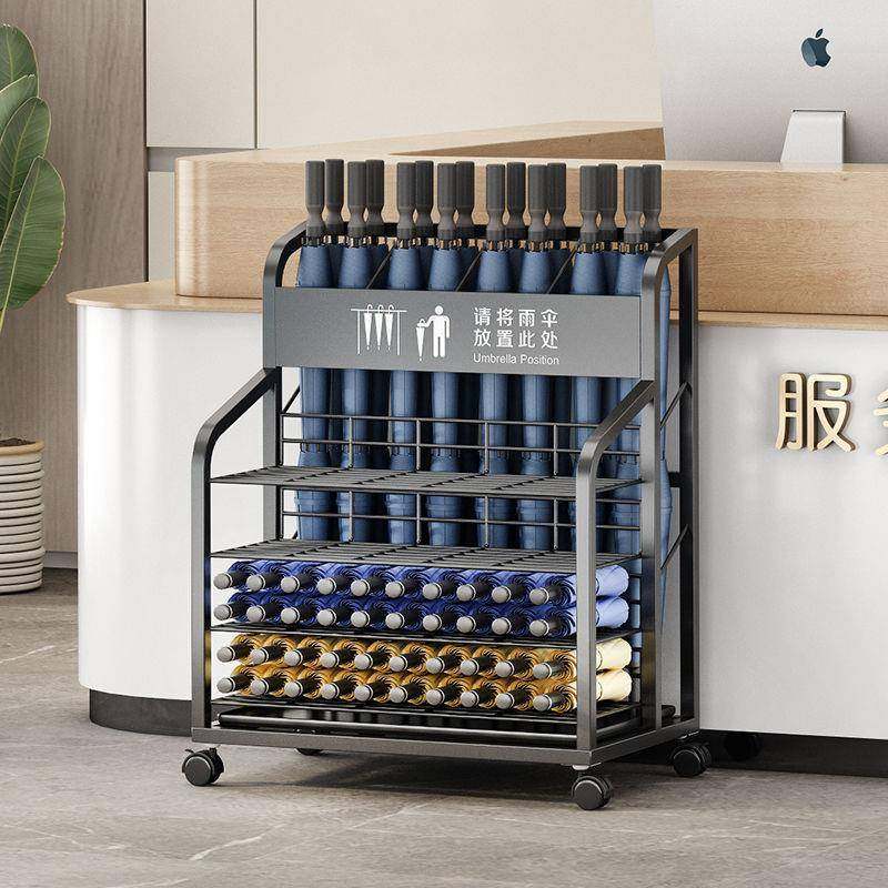 雨架子口ZCW学教室班级收纳伞架伞筒校商用大堂家庭入户家用门放,淘宝优惠券,粉丝福利购,淘宝优惠卷