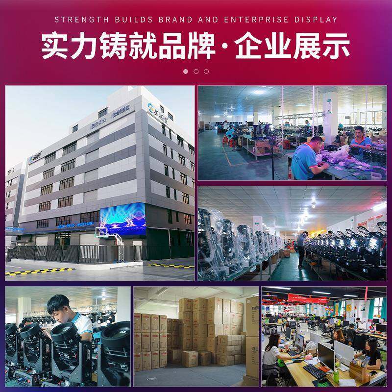 KTV灯光音LRV响点歌厢机一体麦克功放风控制器设机备全套包设计方,淘宝优惠券,粉丝福利购,淘宝优惠卷