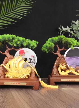 帆风顺船扣摆平件安公司办公桌玄关装饰品中式家居流沙乘风破浪一