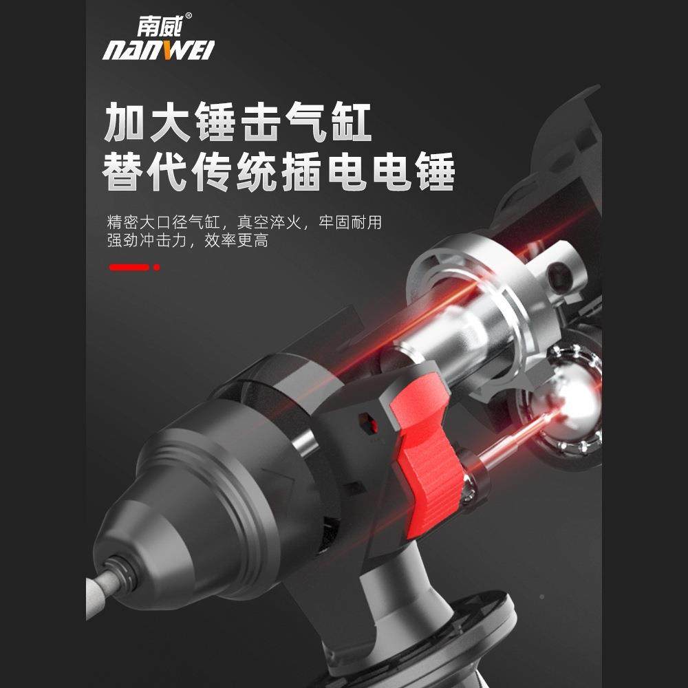 多功无能电刷锂电电电锤冲击钻两用重型混凝土充式无线工MIA业镐,淘宝优惠券,粉丝福利购,淘宝优惠卷