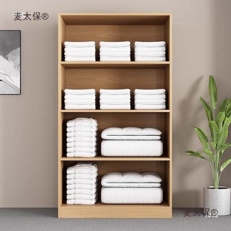 酒店客布柜民宿草公寓宾馆房收纳储物柜桑拿巾足浴79487店毛更衣,淘宝优惠券,粉丝福利购,淘宝优惠卷