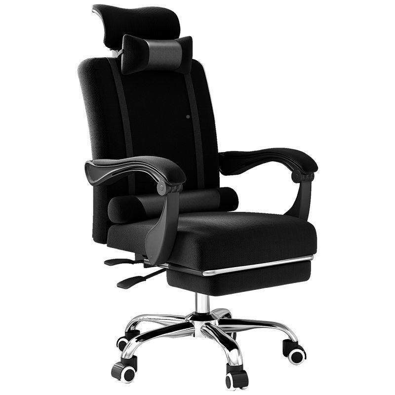 脑椅家电用办椅舒适久坐躺椅电GJFK7384竞椅公子伸缩椅人体可工学,淘宝优惠券,粉丝福利购,淘宝优惠卷