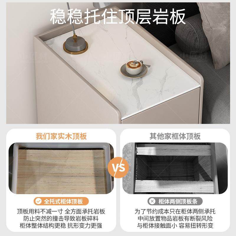 极窄床CSX头柜轻奢实卧木小型床边超窄柜简约现代室缝夹小柜感子,淘宝优惠券,粉丝福利购,淘宝优惠卷