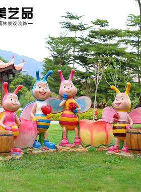 花花造景庭外KTMF2001院缸花园摆件户雕塑别墅装饰卡通盆蜜蜂摆设