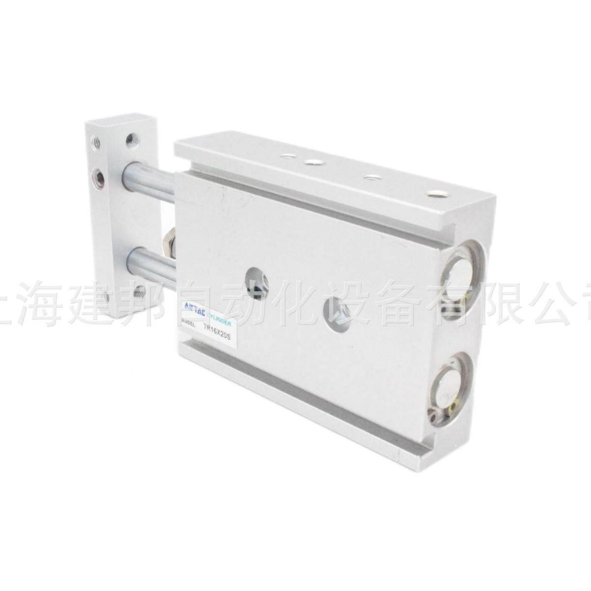 N亚德客双轴双导杆缸TR/T10/16/20/25*10x15x2TN20X60S025/30x3x5,淘宝优惠券,粉丝福利购,淘宝优惠卷