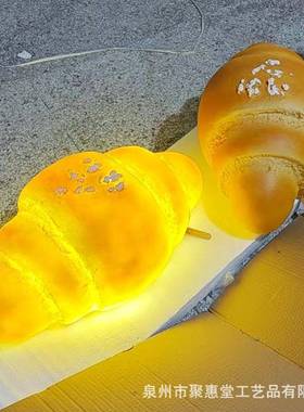 仿mianbao0真大堡模型汉璃钢雕塑面玻包店装饰光烘焙店门头发墙面