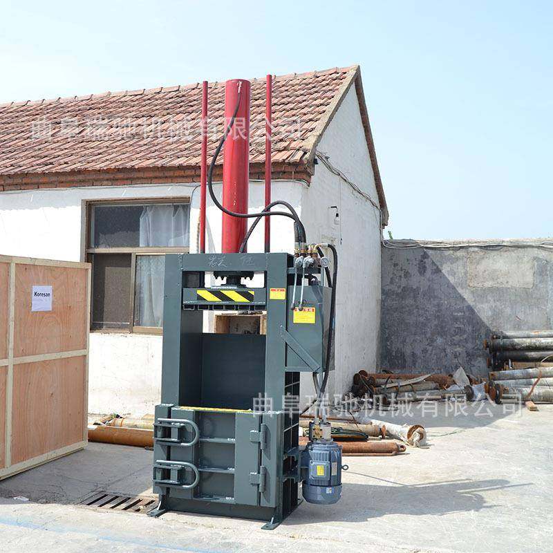 立式小型全钢打包机废金拉属铝CMT丝铁丝旧压块机易板罐压缩机,淘宝优惠券,粉丝福利购,淘宝优惠卷