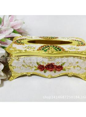 维雅特高欧锌式合档金纸巾盒抽纸号盒酒店宾馆车用家用CDC大纸抽