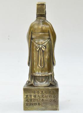 金属工SKD轩艺摆中华始祖工辕黄帝艺品件