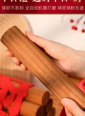 乔迁装伙饰柴置火摆件搬宅家入仪式用品新F97M9555居布木柴新房入