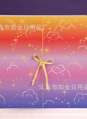 Crochtet1ScieyAdventoCalendar2250钩针协会降临节日历礼物