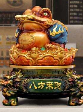 八进方饰来LGF-2025财金摆件蟾招财宝金蝉办公室前台店铺收银台装