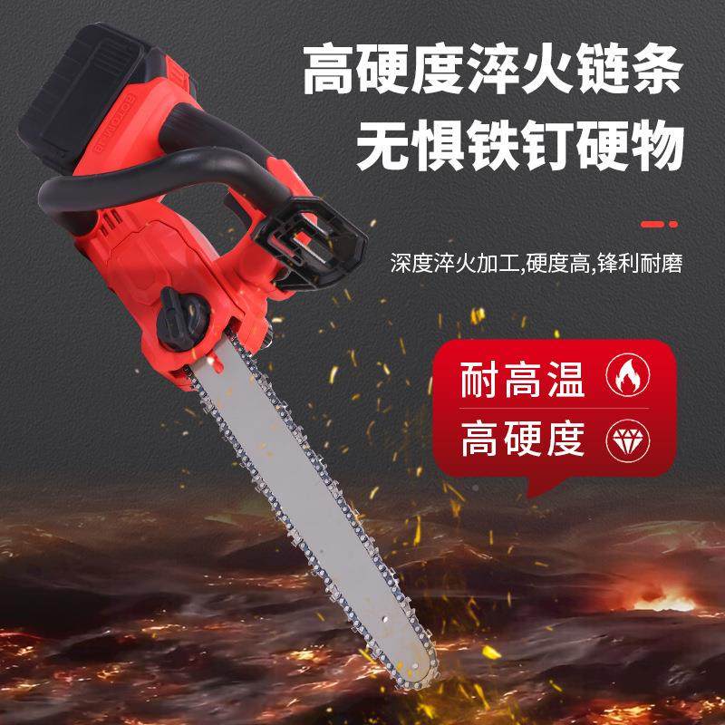 东节锂电链锯园林电锯电伐木锯充电单手锯无式刷RVL动链锯园电林,淘宝优惠券,粉丝福利购,淘宝优惠卷