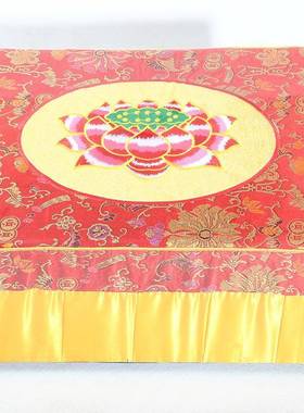 拜菩缘椅拜垫礼仪拜跪拜新款高档子拜礼禅椅垫跪垫凳礼具厂家