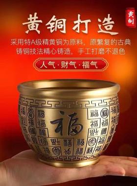 铜财进宝百福铜缸摆件见描述黄黄米铜缸聚宝盆客厅家居聚财铜盆存