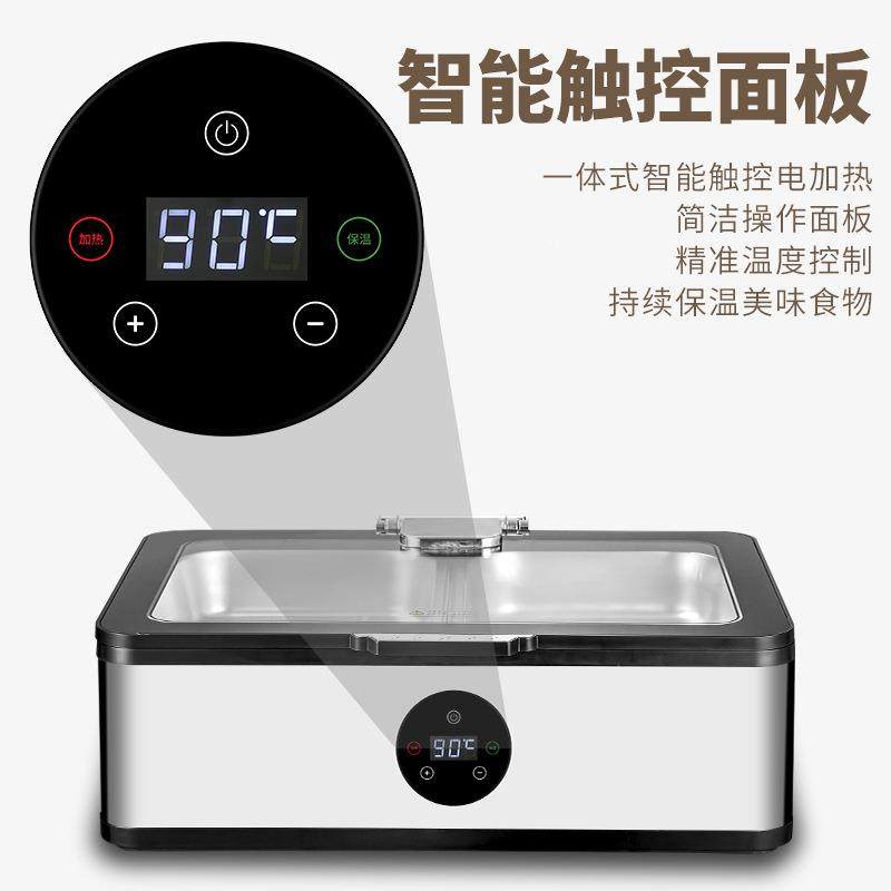 电加热自助餐炉不锈钢温炉布菲炉52339组合加保热炉店早餐保温锅,淘宝优惠券,粉丝福利购,淘宝优惠卷