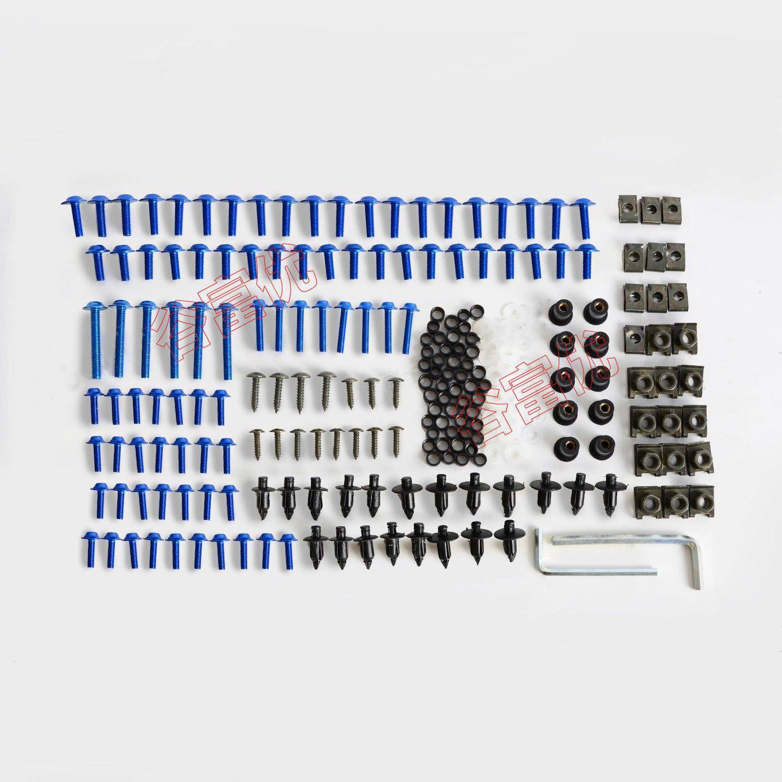 22螺3V01pcs摩托车整流片罩挡风镜车身改装螺栓套彩色丝装卡扣夹 - 图1