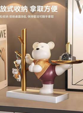 创暴力熊钥匙玄关收纳摆进门件XPU口入户家饰居桌面品乔意迁新居